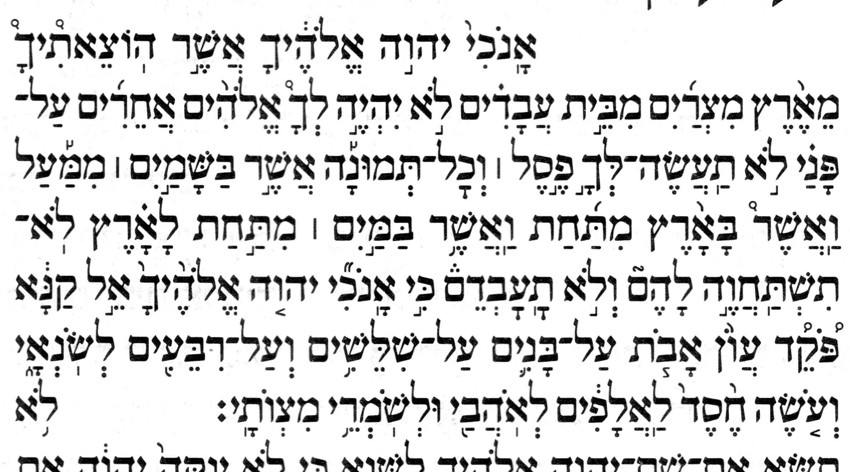 Koren appendix p. A38: the Exodus appendix Decalogue in the elyon